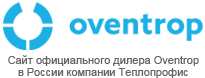 Oventrop